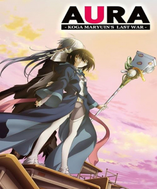 Aura: Maryuuin Kouga Saigo no Tatakai Japanese english subbed