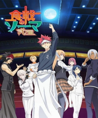 Shokugeki no Souma: Ni no Sara Japanese english subbed