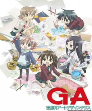 GA: Geijutsuka Art Design Class Japanese english subbed