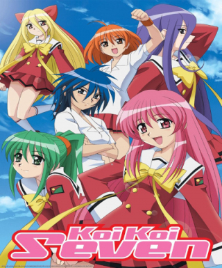 Koi Koi 7 Japanese english subbed