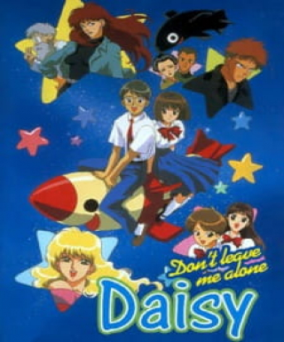 Misute♡naide Daisy Japanese english subbed