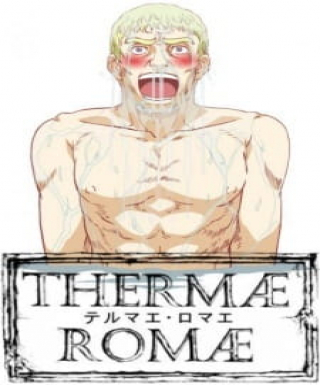 Thermae Romae Specials Japanese english subbed