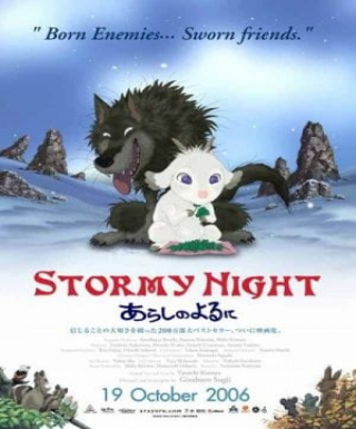 Arashi no Yoru ni Japanese english subbed