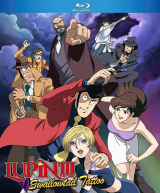 Lupin III: Nusumareta Lupin Japanese english subbed