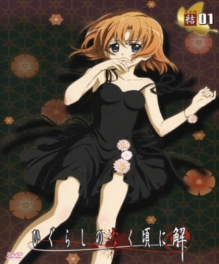 Higurashi no Naku Koro ni Kai Japanese english subbed