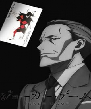 Joker Game: Kuroneko Yoru no Bouken Japanese english subbed