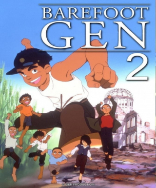 Hadashi no Gen 2 Japanese english subbed