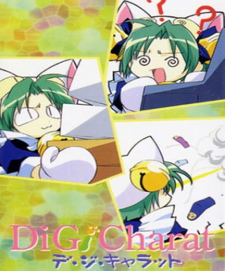 Di Gi Charat Tsuyu Specials Japanese english subbed
