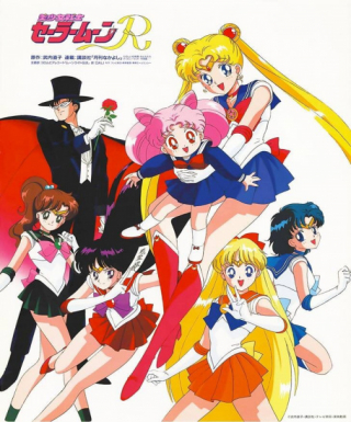 Sailor Moon R