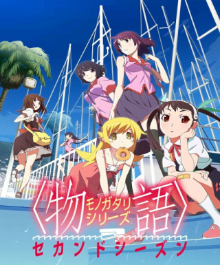 Monogatari Series: Second Season Japanese english subbed