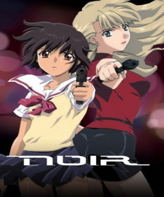 Noir Japanese english subbed