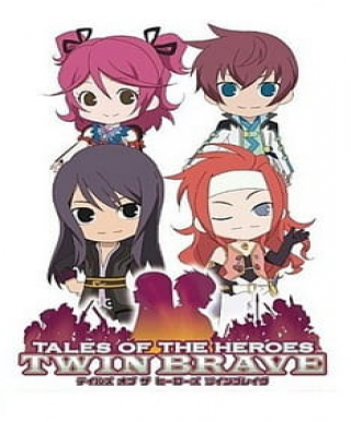 Tales of Gekijou Japanese english subbed