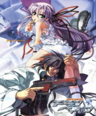 Kishin Houkou Demonbane Japanese english subbed