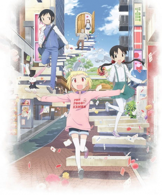 Alice to Zouroku Japanese english subbed