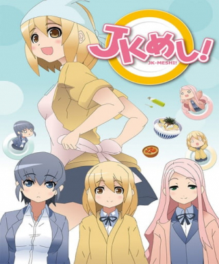 JK Meshi! Japanese english subbed