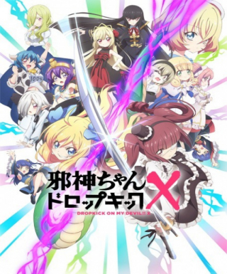 Jashin-chan Dropkick X Japanese english subbed