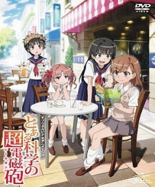 Toaru Kagaku no Railgun: Misaka-san wa Ima Chuumoku no Mato desu kara Japanese english subbed