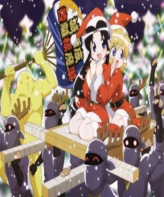 Ninin ga Shinobuden Japanese english subbed