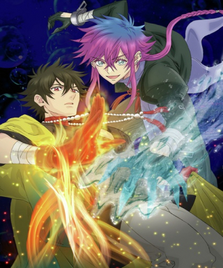 Haigakura Japanese english subbed