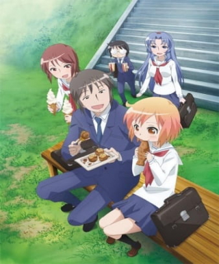 Kotoura-san: Haruka no Heya Japanese english subbed