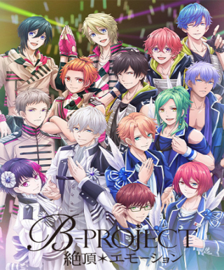 B-Project: Zecchou*Emotion Japanese english subbed