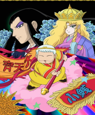 Patalliro Saiyuuki! Japanese english subbed